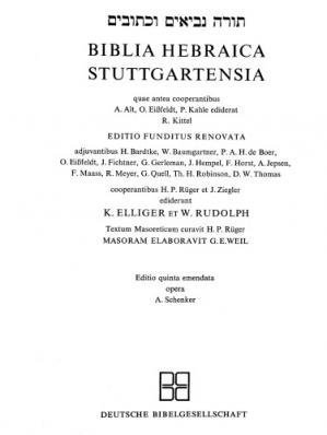 Biblia Hebraica Stuttgartensia (Hebrew Edition) by Karl Elliger, ISBN-13: 978-1598561630